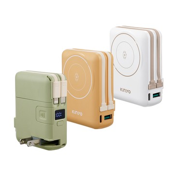 【廠商直送】KINYO 9in1自帶AC防爆行充-10000mAh-三色任選