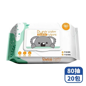 【咪咪購物】悅棉 純水濕紙巾 綠色 加大80抽X20包