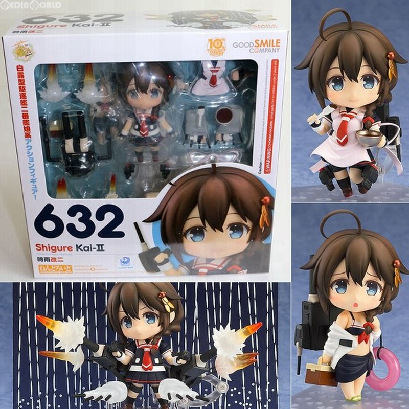 中古即納 Fig ねんどろいど632 時雨改二 しぐれかいに 艦隊これくしょん 艦これ フィギュア グッドスマイルカンパニー 通販 Lineポイント最大0 5 Get Lineショッピング