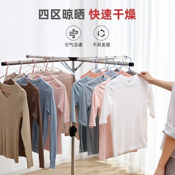 晾衣架落地不銹鋼折疊伸縮晾衣桿擺地攤折疊衣架掛曬衣架室內【聚寶屋】