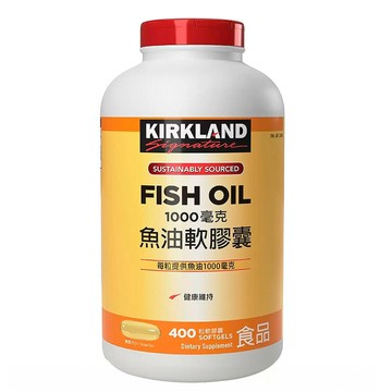 [COSCO代購6]  a促銷到1/22  C116505 科克蘭 魚油軟膠囊 1000毫克 400粒