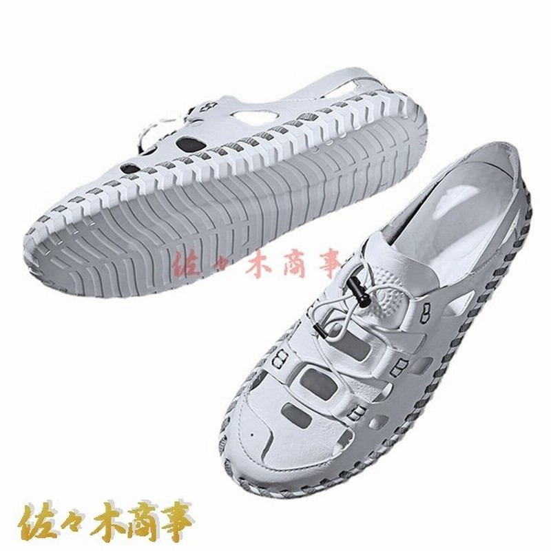 スリッポンシューズ 靴紐 かかとあり メンズサンダル さんだる ステッチ 透かし彫り アウトドアサンダル ビーチサンダル ビジネスサンダル 通販 Lineポイント最大0 5 Get Lineショッピング