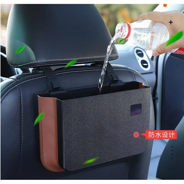 🔥特惠!!現貨速發👍 折疊汽車置物架 車用杯架 飲料架 置杯架 水杯架 多功能置物架 杯架 車用置物架