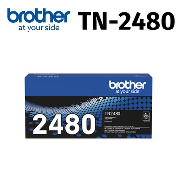 Brother TN-2480 原廠高容量碳粉匣