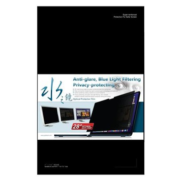 YADI 亞第 獨特磁吸 16:9 水之鏡防窺片 MSI Cyborg 15 A13VE-448TW 專用 防眩光 藍光過濾  15.6吋  1個