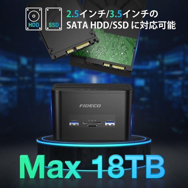 HDD/SSDスタンド FIDECO HDDスタンド USB 3.0接続2.5/3.5”HDD SSD