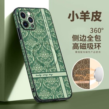 美贊仕適用蘋果15手機殼16新款iPhone磁吸14防摔13全包pro保護套magsafe充電11promax無線輕奢xs印花se潮牌男