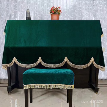 鋼琴罩 鋼琴防塵套 鋼琴琴罩 琴罩 鋼琴防塵罩 防塵布 琴鍵防塵布 金絲絨鋼琴罩琴披蓋布防塵罩套蓋巾頂披全披半披簡約時尚