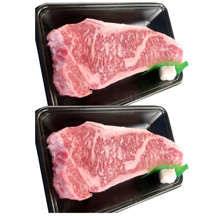 淡路牛 おうちでロースステーキ 2枚 計800g 牛肉 ステーキ 肉 精肉 冷凍 和牛 ロース 赤身 国産 兵庫