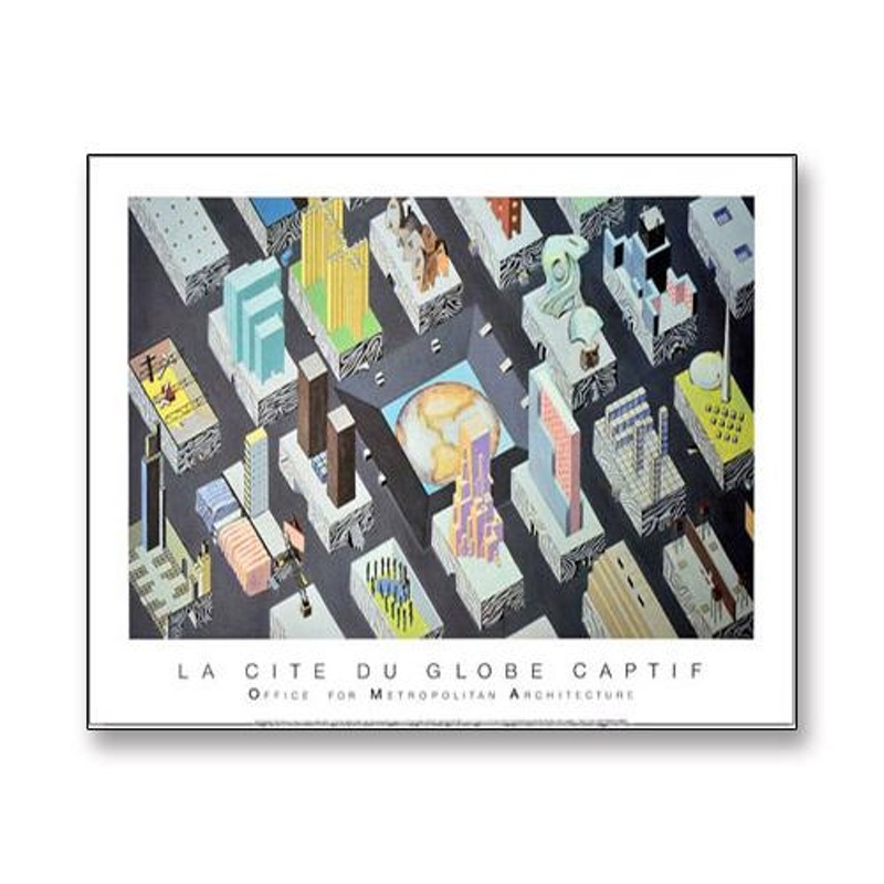 City of The Captive Globe（コールハース） 額装品 ウッドベーシック