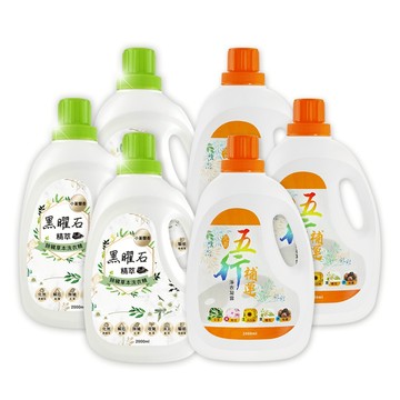 小人退散OUT【命運好好玩】 李玉珮-黑曜石除穢+五行補運洗衣精6入組