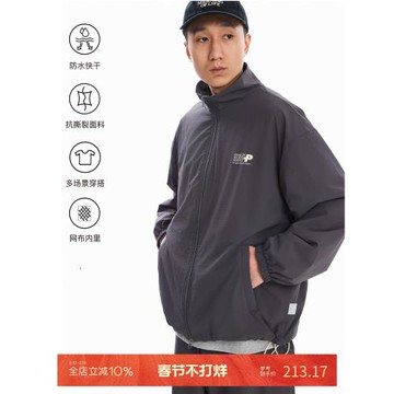 PINSKTBS 春秋日系復古寬松戶外運動休閑防水耐磨SPORTS套裝夾克
