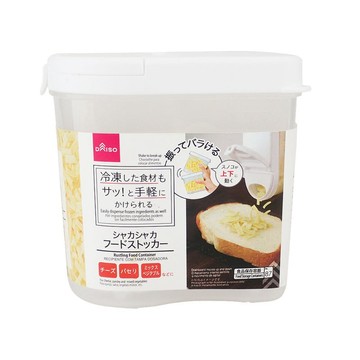 | 現貨| 日本 大創 Daiso 起司絲/蔥花 冷凍保存盒 保鮮盒 收納盒 有濾網