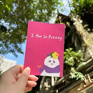 Daily a HA 明信片/卡片 扶桑花系熊貓阿Q I am so pretty (粉)
