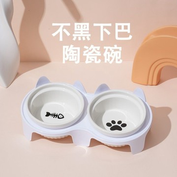 寵物用品 寵物碗貓碗陶瓷雙碗喝水喂食一體防打翻斜口保護頸椎貓咪不黑下巴飯碗 貓咪碗 貓碗 陶瓷 防打翻寵物碗 陶瓷貓