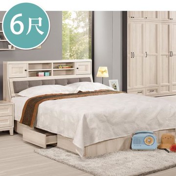 Boden-莉蒂6尺雙人加大床組(床頭箱+三抽收納床底)(不含床墊)