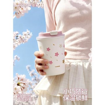 Vanow保溫杯女生咖啡杯2026新款高顏值隨行外出攜帶316不銹鋼水杯