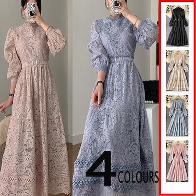 秋冬レース韓国ファッション パーティードレス長袖結婚式ドレス大人マキシ丈お呼ばれワンピース 通販 Lineポイント最大1 0 Get Lineショッピング