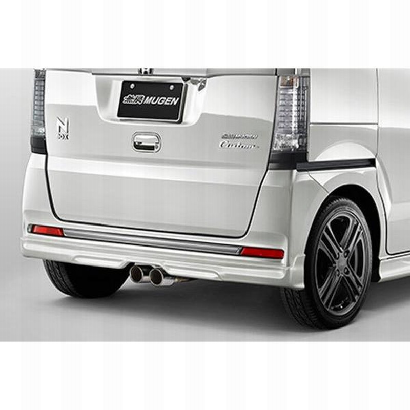 MUGEN 無限 リアアンダースポイラー 未塗装 N-BOXカスタム JF1