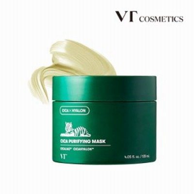 VT cosmetics VT コスメティックス シカ ピュリファイングマスク 120ml 老廃物ケア 泥パック CICA 鎮静 敏感肌 スキンケア パック 韓国コ