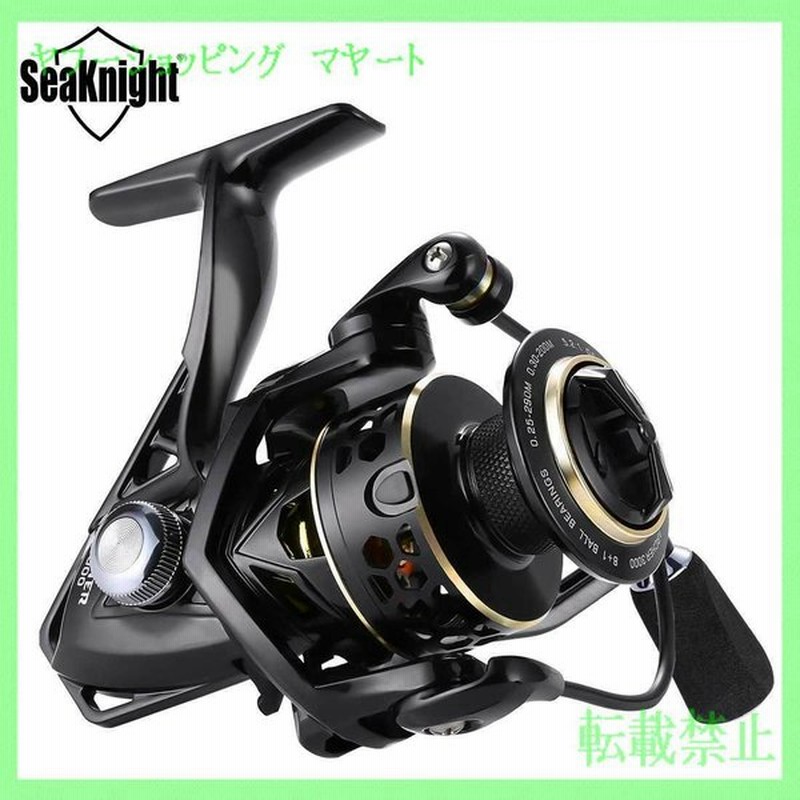 釣具リール リール Seaknight Archer 00シリーズ スピニングリール 左右交換ハンドル 8 1bb 通販 Lineポイント最大0 5 Get Lineショッピング