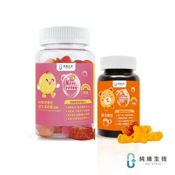 【純維】純維舒樂欣益生菌軟糖-30顆/瓶+綜合維他軟糖 -30顆/瓶