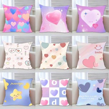 ins粉色愛心系列圖案抱枕簡約北歐風格沙發靠墊背被子兩用枕頭套