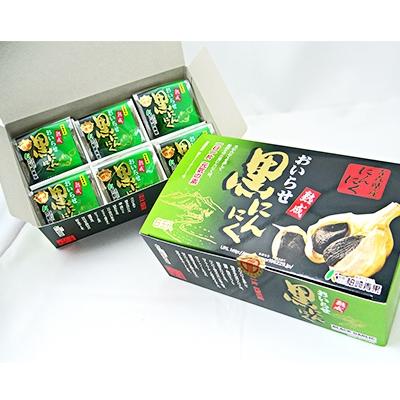 ふるさと納税 おいらせ町 おいらせ黒にんにくLサイズ×6玉入り