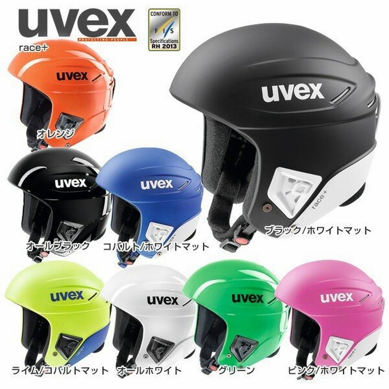 uvex race + ウベックス スキーヘルメット 56-57センチ グリーン