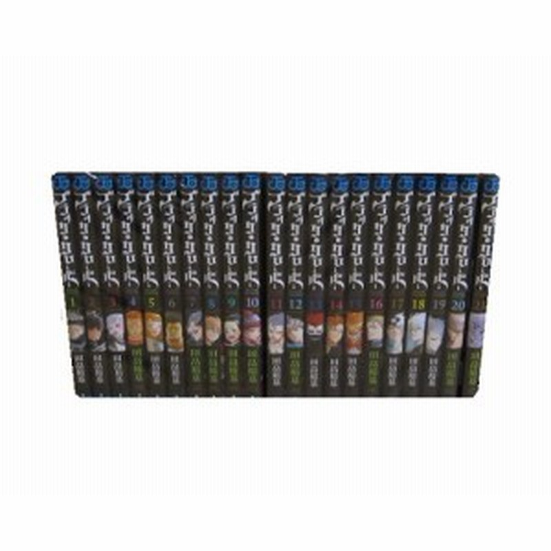 ブラッククローバー 1 24巻 田畠裕基 中古コミック 漫画 マンガ 全巻セット 送料無料 中古 通販 Lineポイント最大1 0 Get Lineショッピング