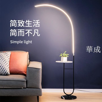 ✉♗LED落地燈設計感檯燈臥室床頭書房颱風2021新款美容紋繡美睫北歐