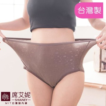 席艾妮 SHIANEY 現貨 超加大尺碼女內褲 (40-46吋腰圍可穿) 2XL-3XL-4XL  孕婦內褲 台灣製造  No.1106