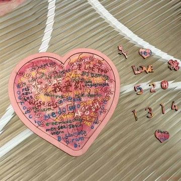 桃園出貨✨diy手工情人節禮物100種語言我愛你生日快樂心形木質愛心拼圖創意