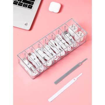 數據線收納盒充電器整理神器手機線充電線大容量理線盒電源電線盒