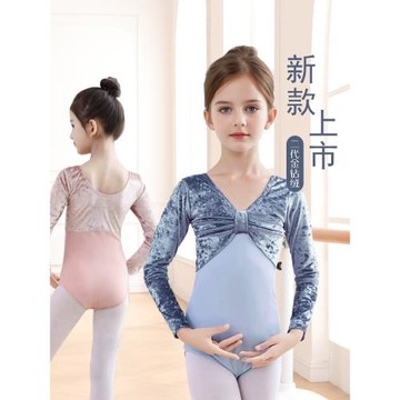 成人秋冬長袖舞蹈服體操服女童金絲絨芭蕾舞連體形體服考級練功服