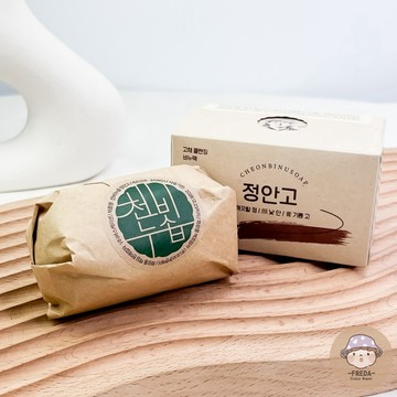 肥達代購 🍄 現貨 SJ利特推薦 Cheonbinusoap 洗臉皂 拋光洗臉皂 職人手工素顏拋光皂 草本皂 100g