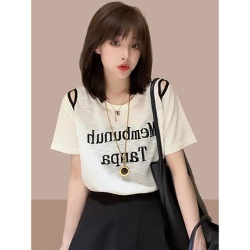 白色薄款冰絲鏤空針織衫2025新款夏季露肩短袖t恤女遮肉顯瘦上衣