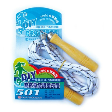 雷鳥 501跳繩 6條/盒 LT-151【APP滿額下單10%點數(單一帳號最高5000點)】1/31止