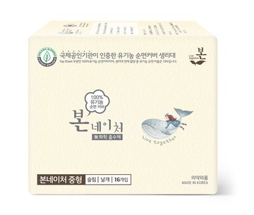 OC BON Nature Ultra Slim Sanitary Pad with Wings Medium 16P