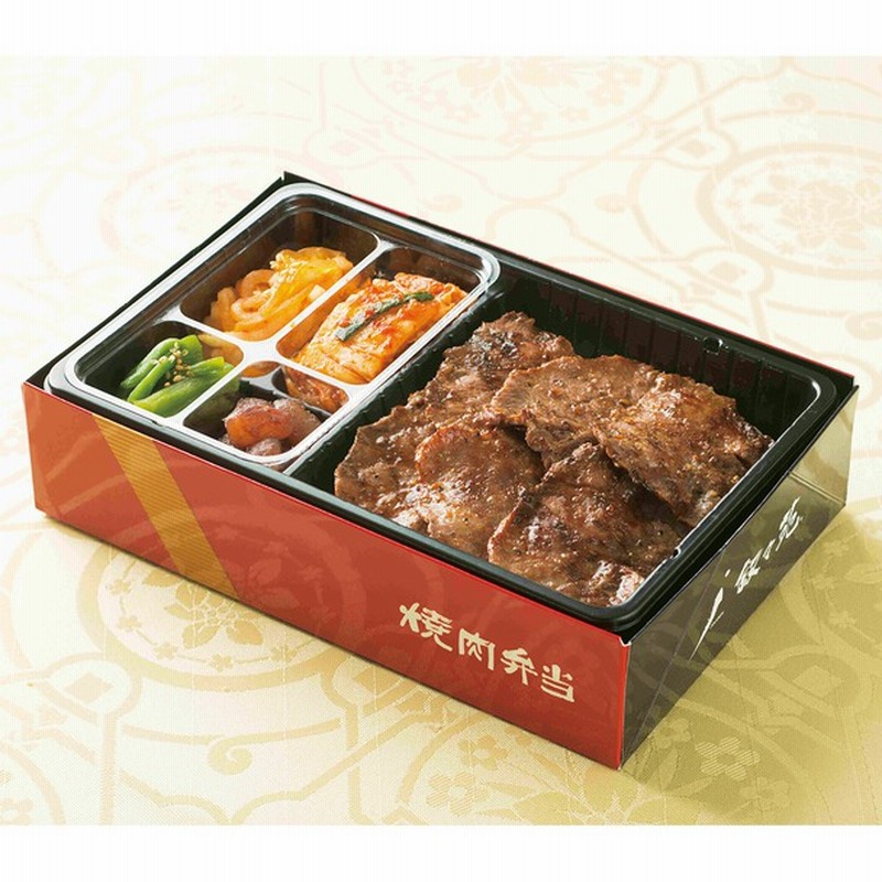 叙々苑 大丸東京店受取商品 タン塩弁当 通販 Lineポイント最大3 0 Get Lineショッピング