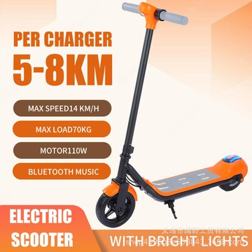 快速出貨 跨境熱銷電動滑板車6.5英寸兩輪代步 可折疊兒童滑板車戶外踏板車