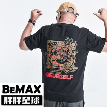 【胖胖星球】中大尺碼‧燃燒銀河裝甲熊涼感短T 2XL~7XL‧加大【D0104】