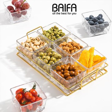 四格分格客廳干果盤現代簡約高級感瓜子點心盤零食盤家用堅果盤子