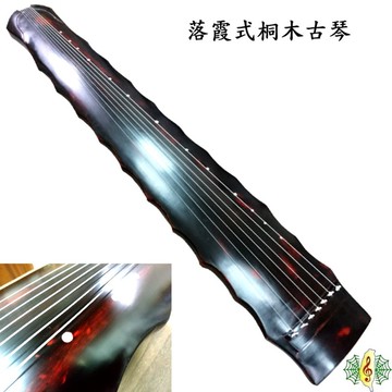 古琴 [網音樂城] 落霞氏 桐木 大漆 朱砂 鹿角霜 七弦琴 guqin ( 贈 調音器 教材 琴囊)
