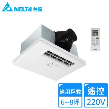 台達電子400系列220V遙控多功能循環涼暖風機 VHB40BDMRT-A〈不含安裝〉