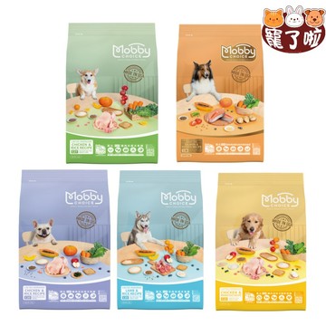 莫比 狗飼料  現貨特價 小型 大型 幼犬 母犬 老犬 高齡犬 肥滿犬 鮭魚 莫比狗 小包裝 狗飼料 犬糧