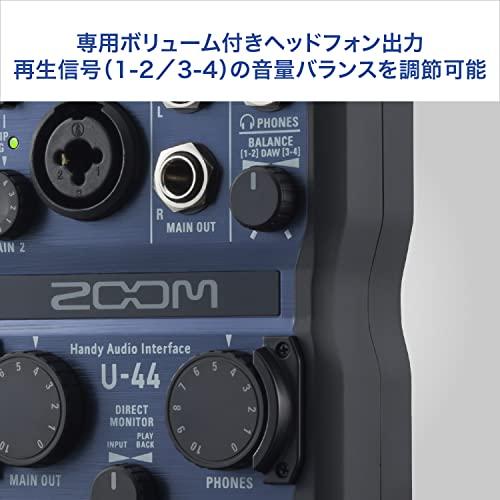 ZOOM ズーム ハンディポータブルオーディオインターフェイス U-44