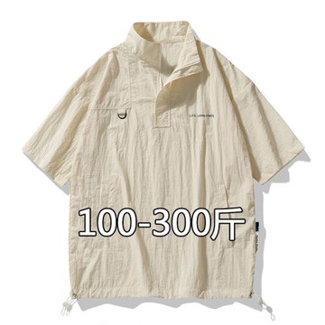 日系小眾短袖t恤男夏季潮牌寬松大碼胖子8加肥加大冰絲速干防曬衣