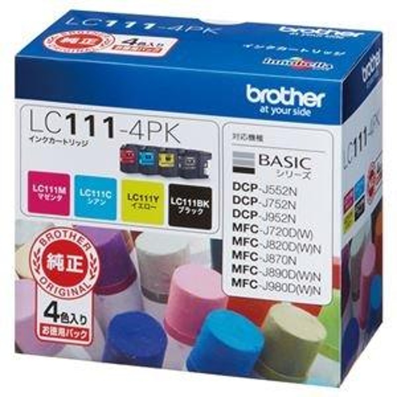 まとめ） ブラザー BROTHER インクカートリッジ お徳用 4色 LC111-4PK 1箱（4個：各色1個） 【×3セット】 ds-1577132  通販 LINEポイント最大0.5%GET LINEショッピング