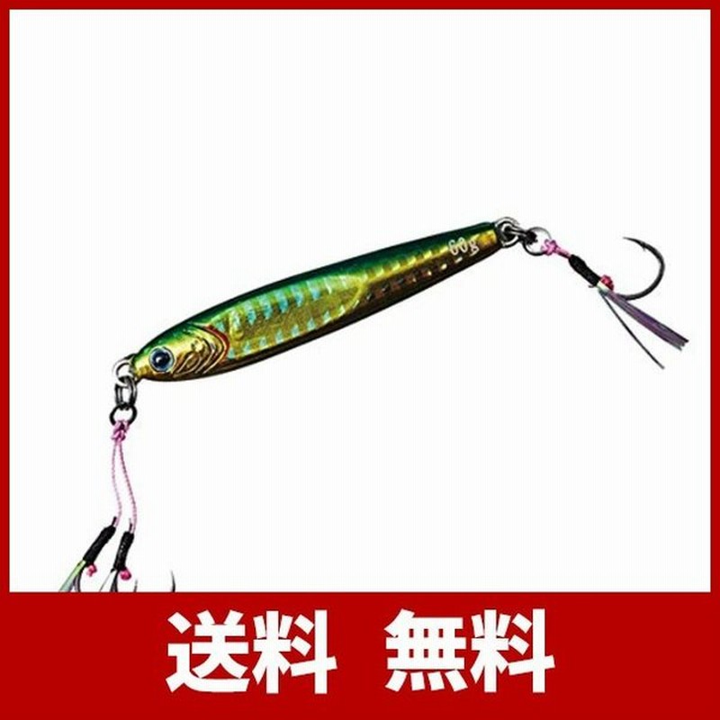 ダイワ Daiwa メタルジグ Tgベイト Slj フック付き ルアー 通販 Lineポイント最大0 5 Get Lineショッピング